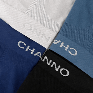 Calzoncillos boxer algodón sin costura color uniforme pack1 - CHANNO Man