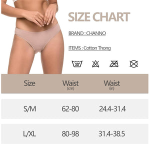 Channo Bragas Brasileñas de Algodón Lisas con Acabado Fino Que No Marca - (Pack 6)
