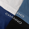 Calzoncillos boxer algodón sin costura color uniforme pack1 - CHANNO Man