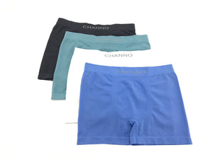 Calzoncillos boxer algodón sin costura color uniforme pack2 completo - CHANNO Man