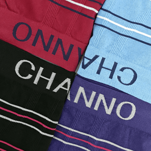 Calzoncillos boxer algodón sin costura rayas horizontales pack1 - CHANNO Man