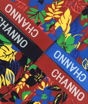Calzoncillos boxer cortos algodón motivo floral pack - CHANNO Man
